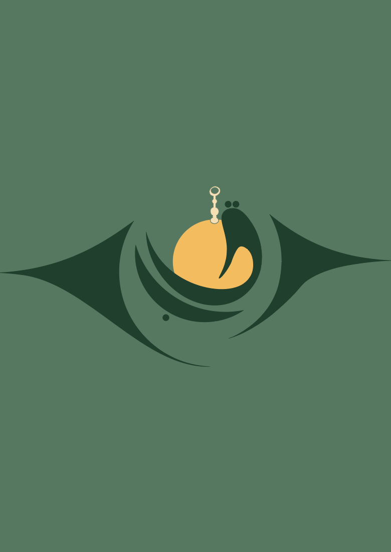 رقب | Ar Raqeeb | The Watchful | Palestine Relief